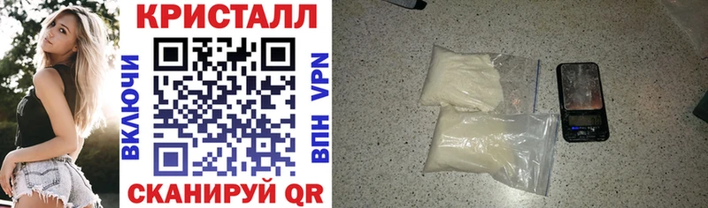 Амфетамин Розовый Верещагино