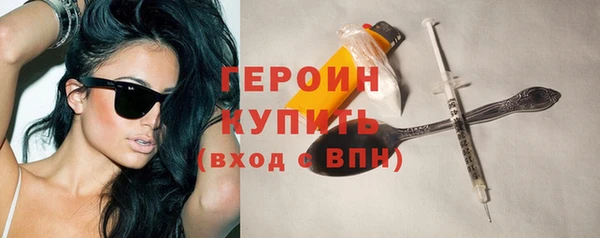 стафф Богданович