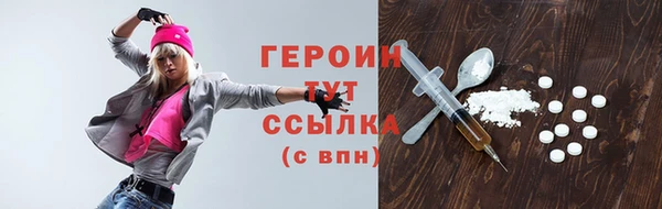 стафф Богданович