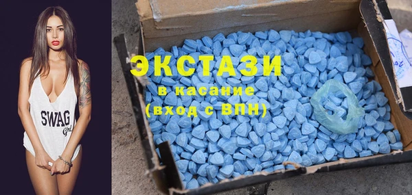 кокс Богородск