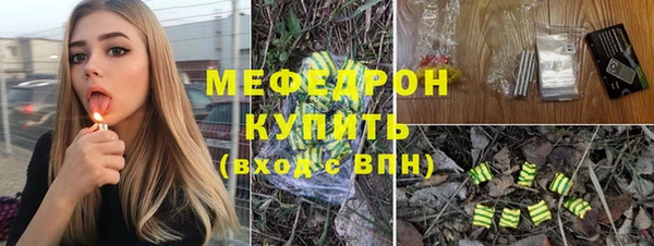 ешки Болхов