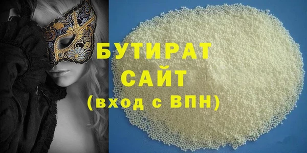 jwh Богородицк