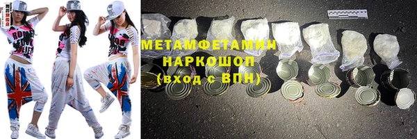 jwh Богородицк