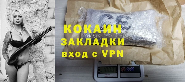 jwh Богородицк