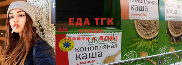 PSILOCYBIN Бородино