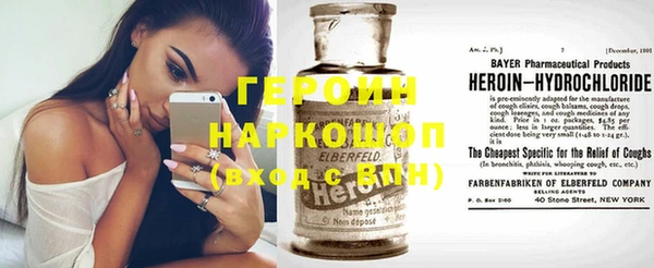стафф Богданович