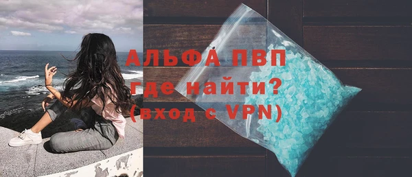 jwh Богородицк