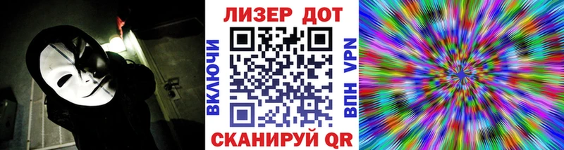 продажа наркотиков  Верещагино  Марки N-bome 1,8мг 