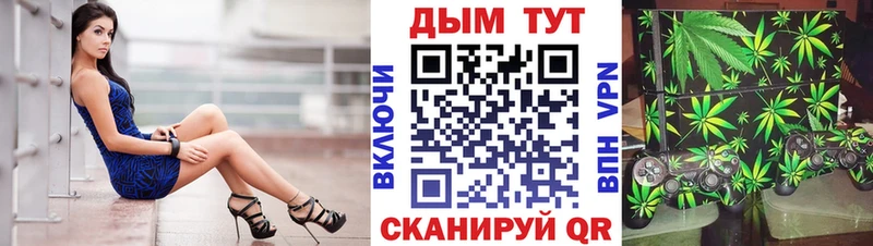 что такое   Верещагино  Конопля White Widow 